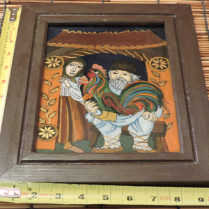 Vintage Reverse Glass Folk Art Painting, Romanian Peasant Couple with Rooster